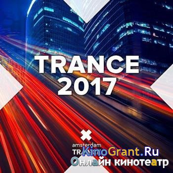 VA - Trance (2017)