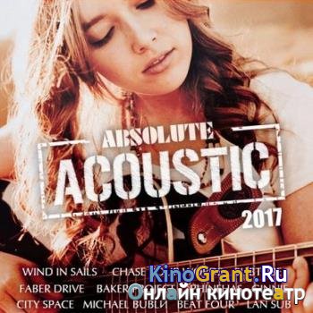 VA - Absolute Acoustic (2017)