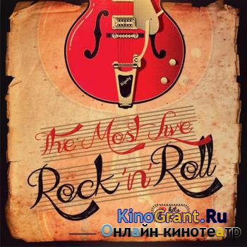 VA - The Most Live Rock'n'Roll (2017)
