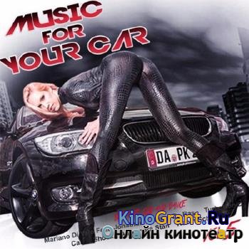 VA - Music for Your Car Vol.5 (2017)