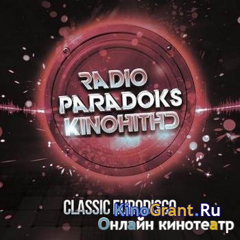 VA - Radio ParadokS - Classic EuroDisco (2017)