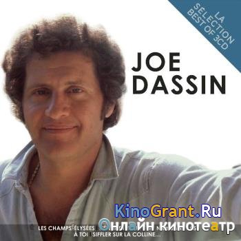 Joe Dassin - La Selection: Best Of 3CD (2016)