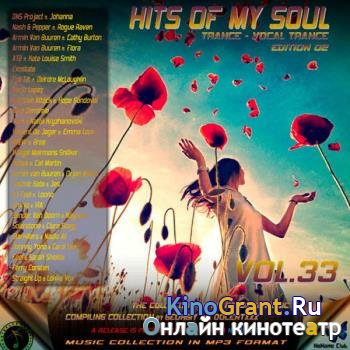 VA - Hits of My Soul Vol. 33 (2018)