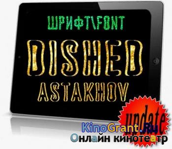 Astakhov Dished  