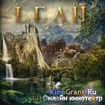 Leah - The Quest (2018)