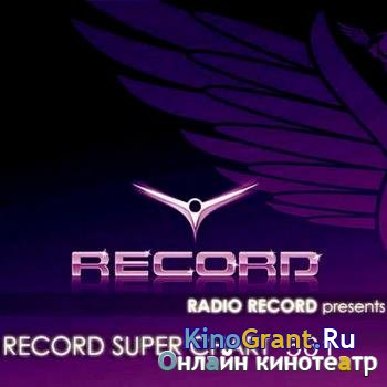 VA - Record Super Chart 561 (2018)