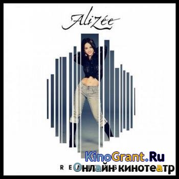 Alizee - Remixes (2018)