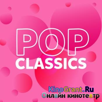 VA - Pop Classics (2020)